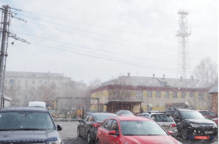 Штормовой ветер задержится в Кузбассе