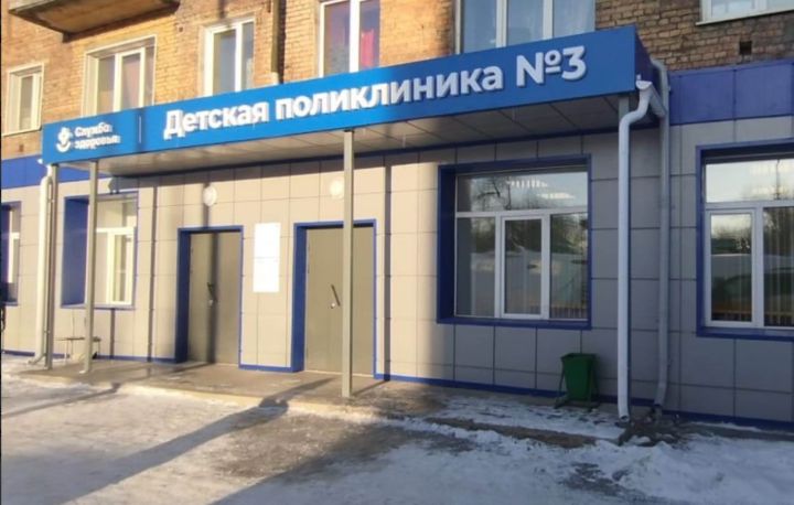 В обновленной поликлинике Киселевска детям будут выдавать льготные лекарства