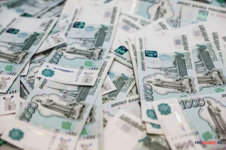 Мошенники похитили у кузбассовцев свыше 12 миллионов