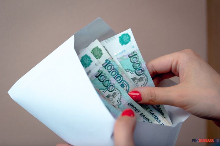 Жительница Кузбасса получила пенсию меньше прожиточного минимума