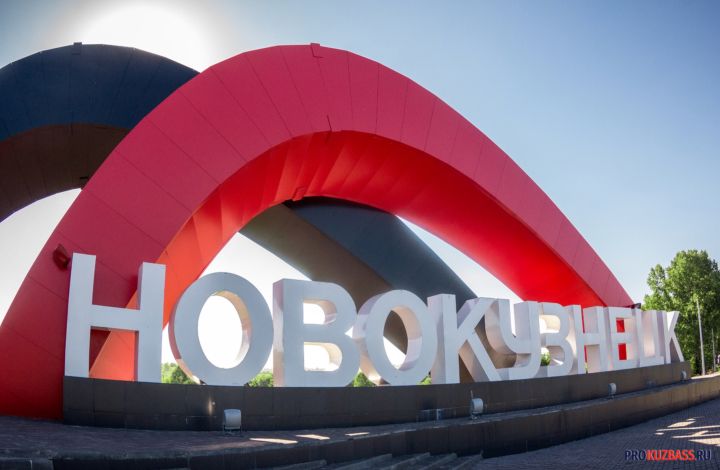 Глава Новокузнецка: программы «Утро с мэром» больше не будет