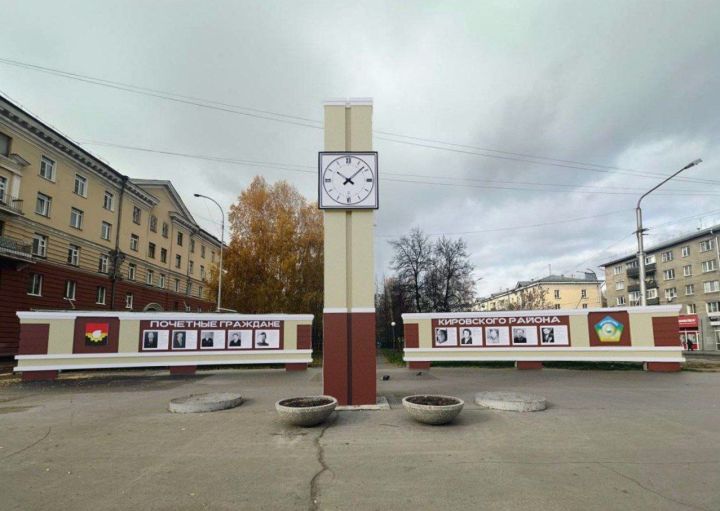 Знаковое для кемеровчан место преобразится