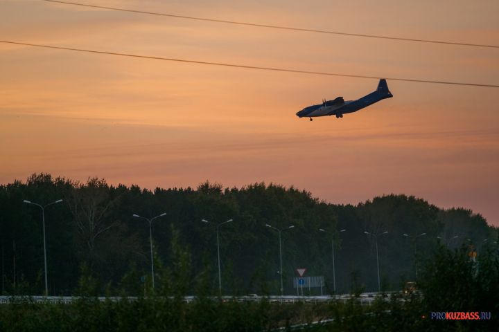 Вылет самолетов из Новокузнецка задержался на несколько часов