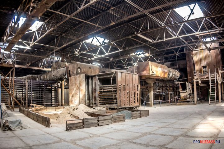 В Кузбассе крупный завод продают за 2,8 миллиарда рублей