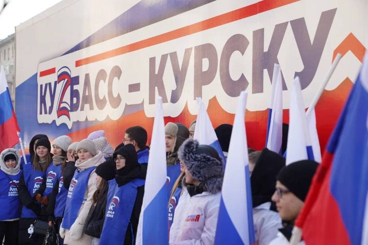 Из Кузбасса в Курскую область отправили фуру с гуманитарной помощью