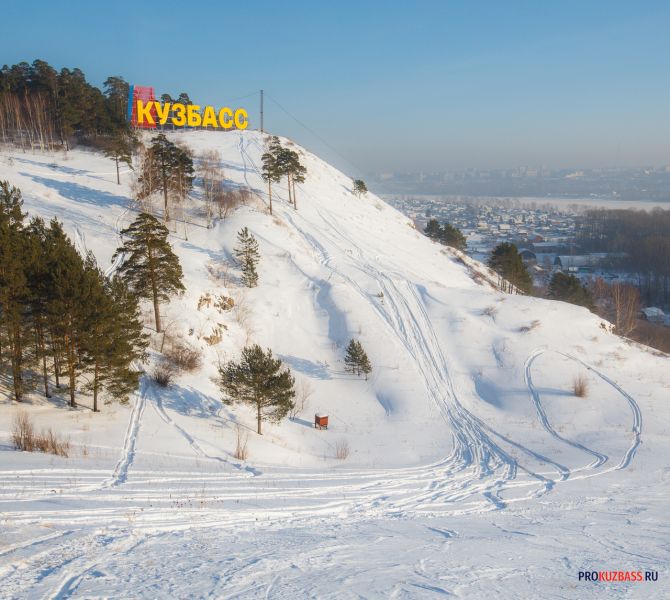 Кузбасс вводит новые правила для зон охраны культурного наследия