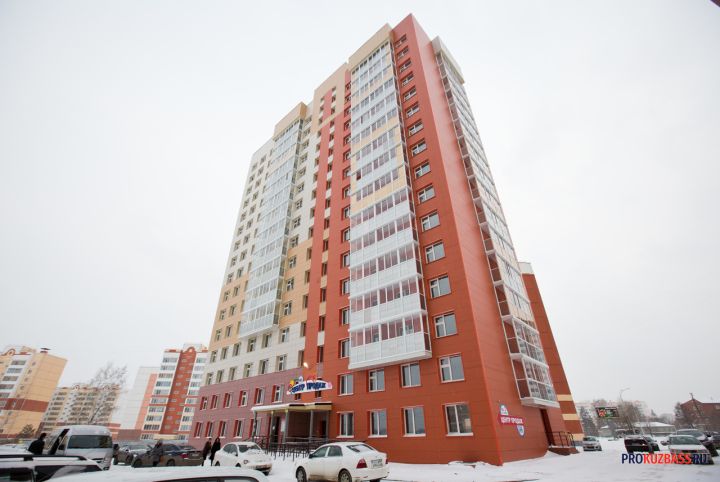 Более 600 тысяч квадратных метров жилья построят в Новокузнецке в ближайшие годы
