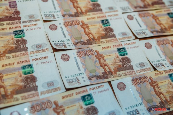Счастливый билет принес слесарю из Кемерова почти 7 миллионов рублей