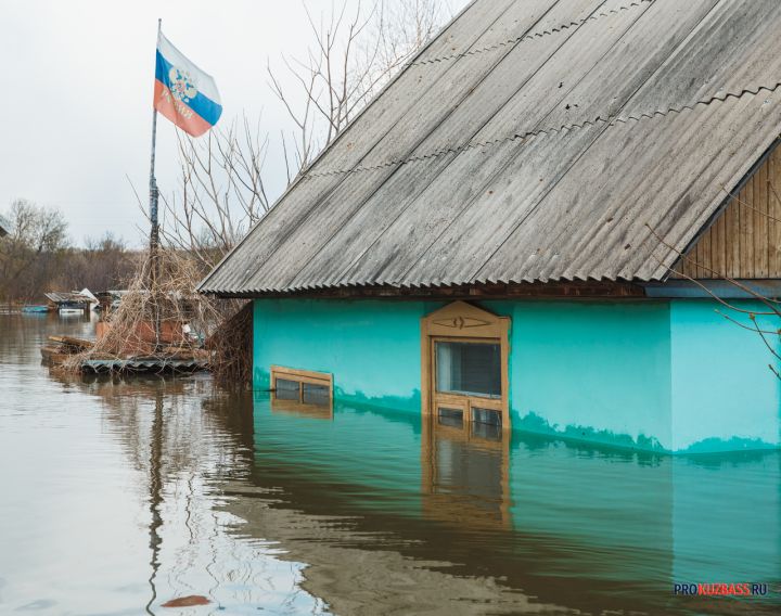 В Новокузнецке может затопить около 2000 частных домов