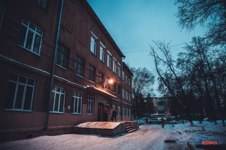 Кемеровские власти потратят почти 51 млн рублей на капремонт здания школы в Кировском районе