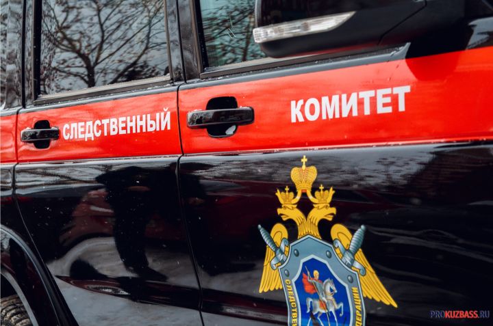 Кузбассовец напал с ножом на 15-летнего подростка