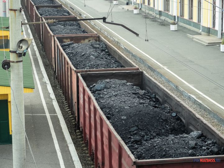 Кузбассу выделят квоту для вывоза 20 миллионов тонн угля