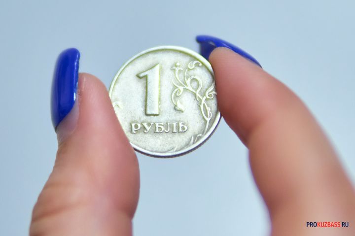 Годовая инфляция в Кузбассе превысила 10% в январе