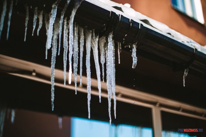 Резкие перепады температур ожидаются в Кузбассе