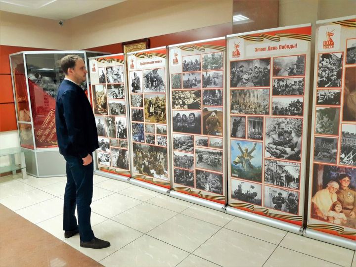 На предприятии 