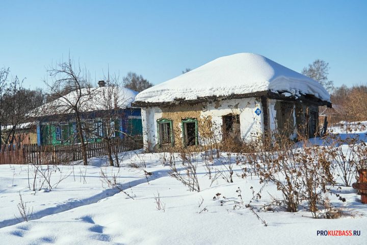 Более 300 миллионов направят на развитие сёл Кузбасса   