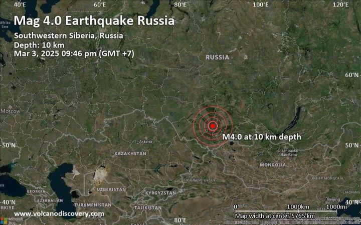 В Таштагольском районе снова зафиксировали землетрясения