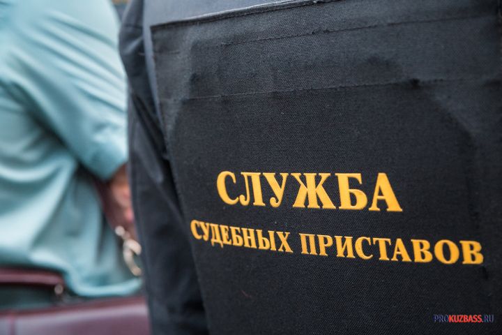 Судебные приставы в Кузбассе поймали неплательщика алиментов на стройке