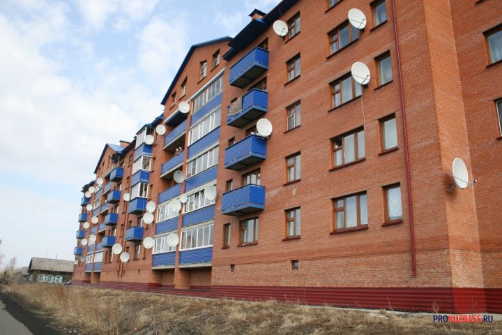 В Кемерове выберут самый красивый дом