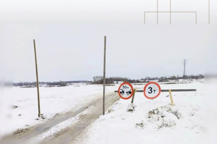 Транспортная прокуратура выявила нарушения при использовании ледовых переправ в Кузбассе