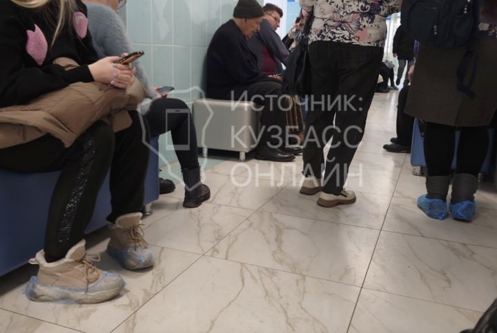 Кемеровчанка пожаловалась на сложности с записью на прием к терапевту в поликлинике