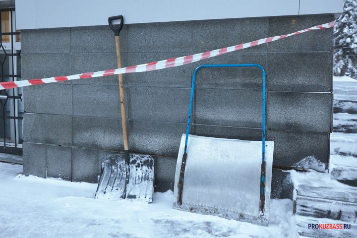 Госжилинспекция перечислила лучшие и худшие управляющие компании Кузбасса