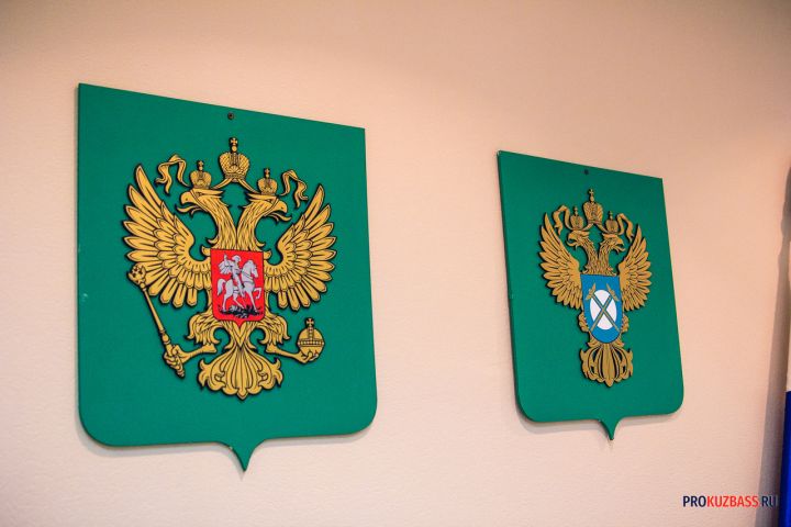 Новокузнечанин пожаловался в ФАС на недостоверную рекламу концерта