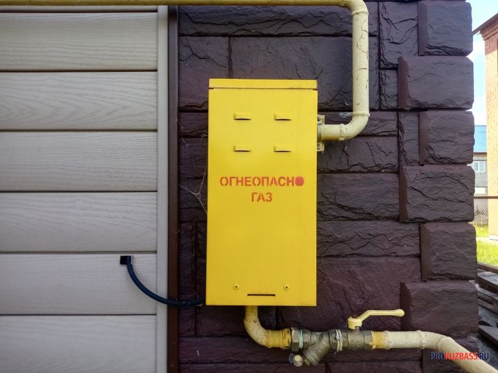1851 домов в частном секторе Новокузнецка уже переведены на газ