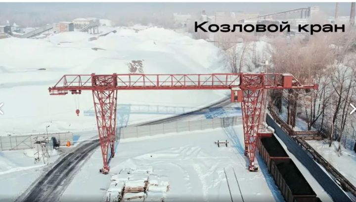 В Кузбассе за 800 миллионов продают бизнес по транспортировке угля и металла