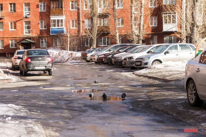 Вильфанд спрогнозировал резкое потепление на 25°C в Кузбассе