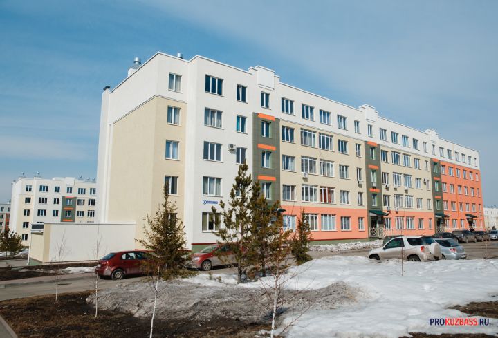 Новые квартиры получат ещё 45 кузбасских семей