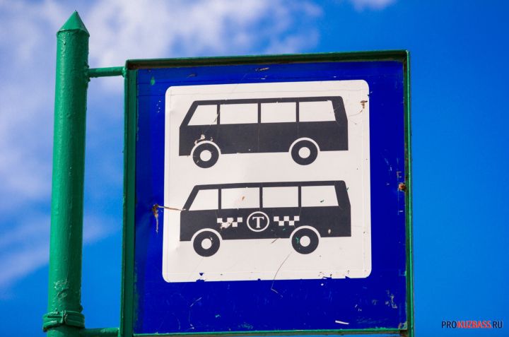 В Киселевске сломался автобус
