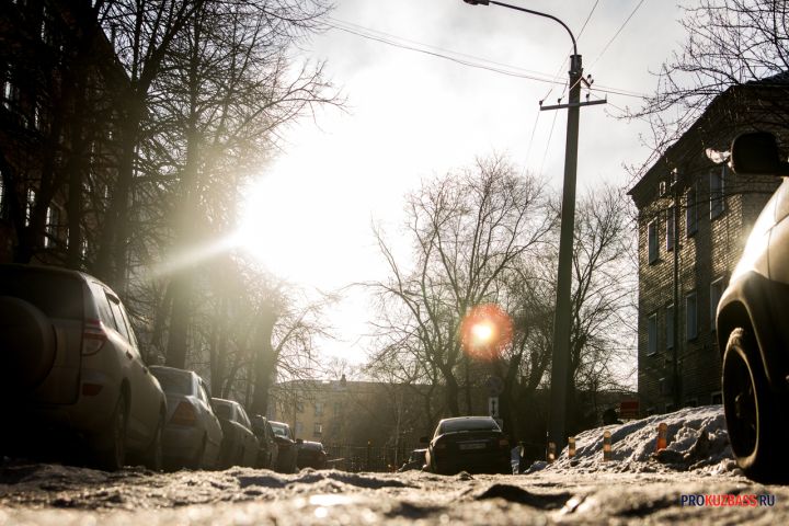 Синоптики спрогнозировали потепление до +11°С на выходных в Кузбассе