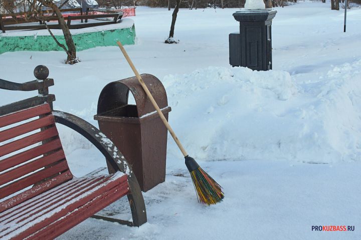 В Кузбассе увеличился спрос на специалистов в сфере ЖКХ
