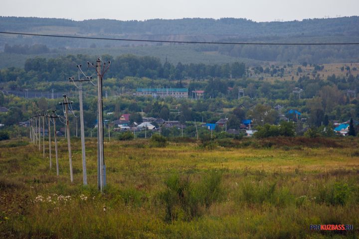 Жителей Прокопьевска призывают голосовать за благоустройство парка