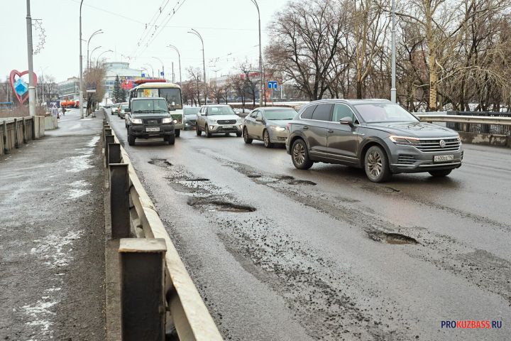Ямочный ремонт пройдет на оживленном проспекте в Кемерове с наступлением тепла