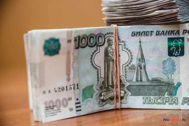 Стало известному, кому работодатели Кузбасса готовы платить более 200 тысяч рублей в месяц