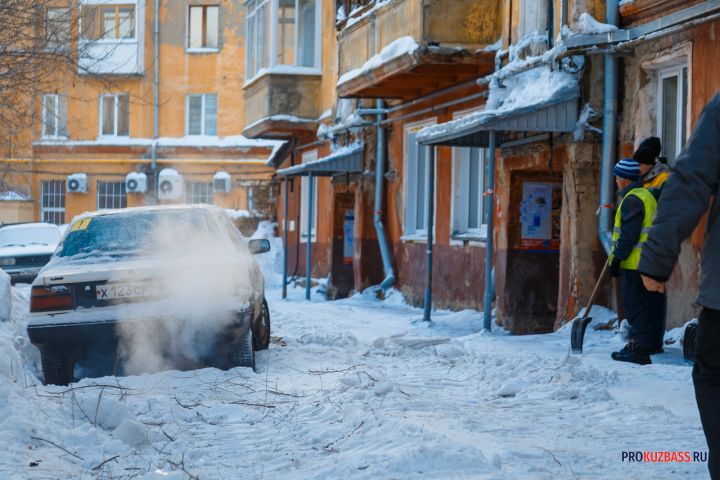Жилищная инспекция Кузбасса оштрафовала управляющие компании на более полумиллиона рублей