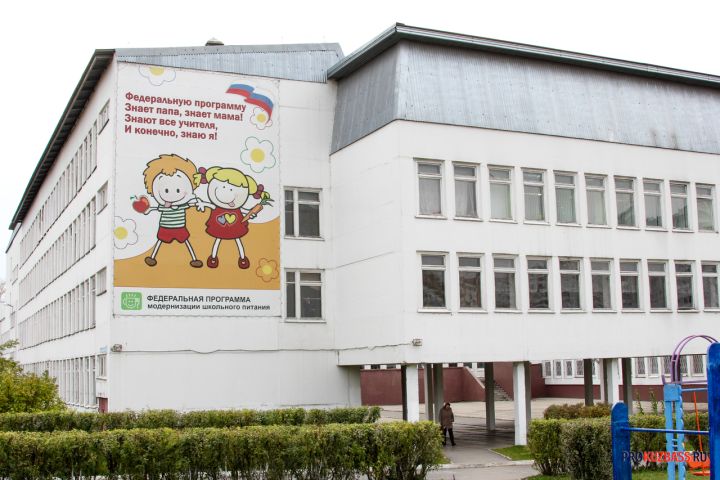 В Кузбассе за  5 лет построили 11 школ и 30 детсадов