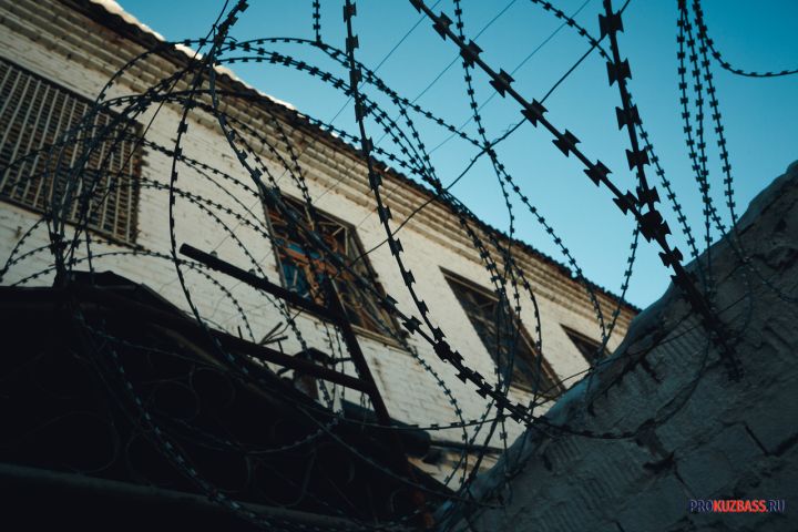 Заключенный в Кузбассе попал под суд за пропаганду экстремизма