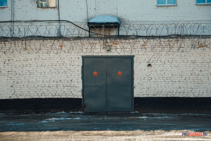 Зампрокурора Кузбасса выявил ряд нарушений в исправительной колонии