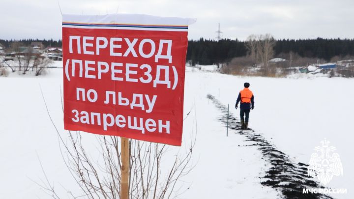 В Кузбассе до начала апреля ликвидируют все ледовые переправы 