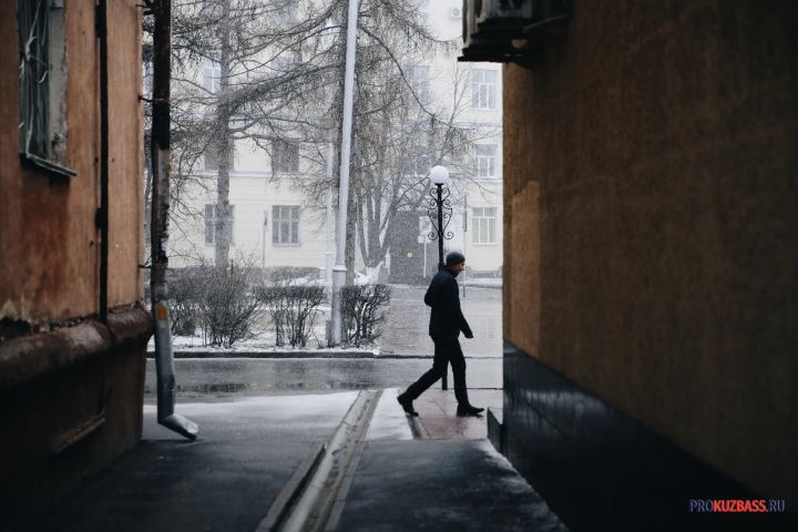 Мужчина в черной одежде бесследно исчез в кузбасском городе 