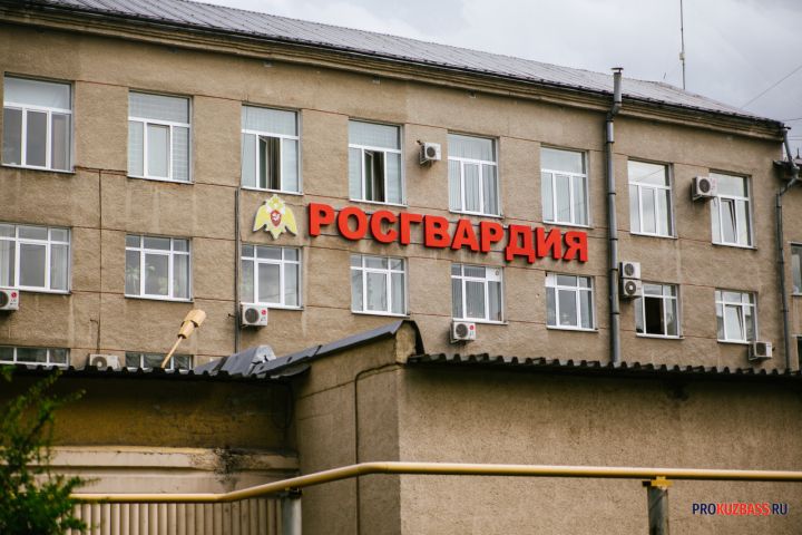 Жителя Мысков подозревают в мошенничестве на сумму более 7 миллионов рублей