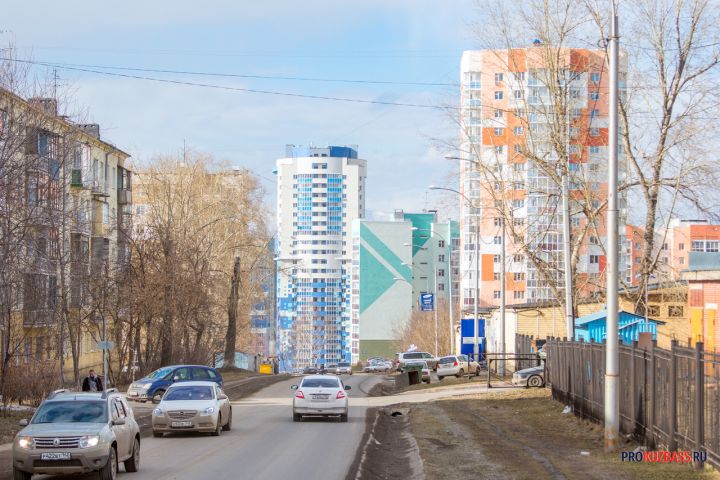 Кемеровские власти изымут 5 земельных участков в центре города