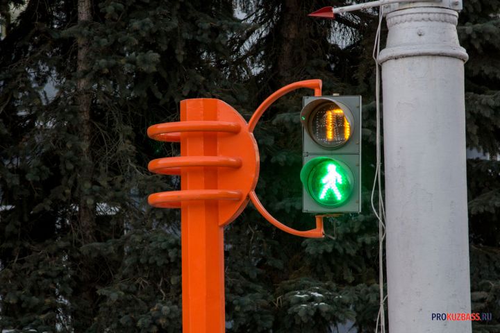 Светофоры на пересечении двух улиц в Кемерове временно погаснут