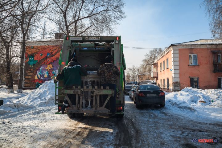 Вывоз мусора в Кузбассе будут контролировать онлайн