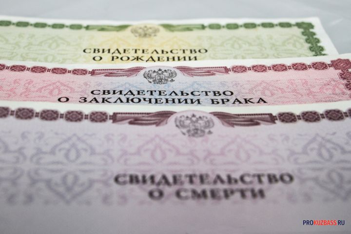 Более 6000 кузбассовцев умерли от онкологии