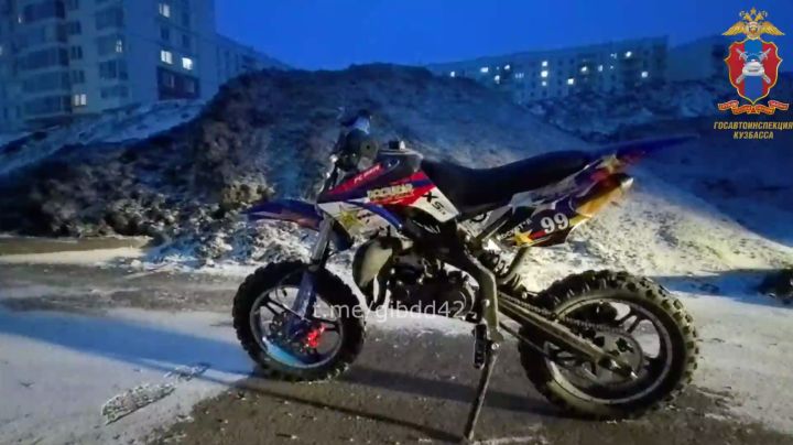 В Новокузнецке полиция задержала восьмилетнего мальчика на мопеде