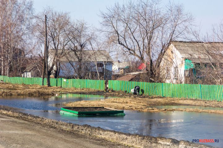 В Кузбассе введут режим повышенной готовности